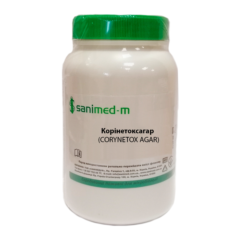 КОРІНЕТОКСАГАР / CORYNETOX AGAR, Sanimed-M
